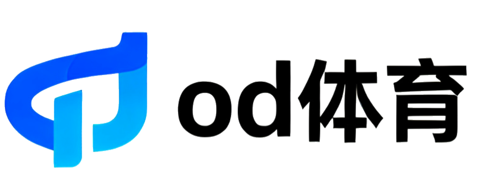 od体育